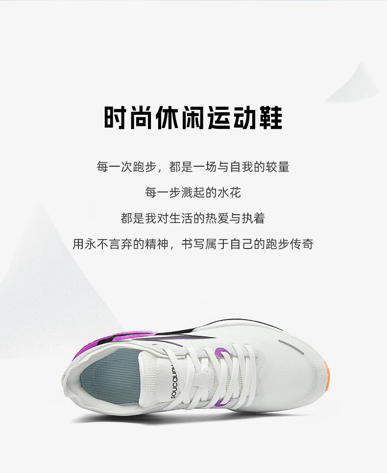 NEW Running Shoes Carbon Board Marathon Men Sports Breathable Lightweight Women's Comfortable Athletic Nonskid Sneakers Casual