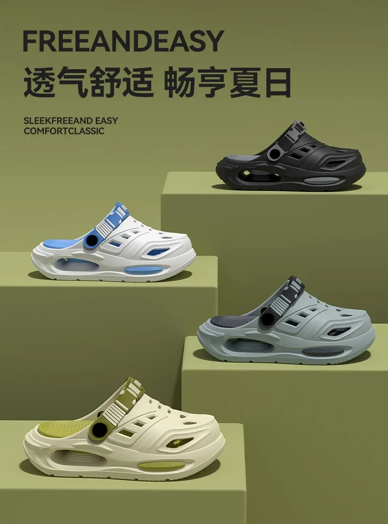 Arch Support, Anti Slip, Soft Sole, Wear-Resistant Cool Slippers for Wearing, Thick Sole Breathable Odor Proof Summer Hole Shoes