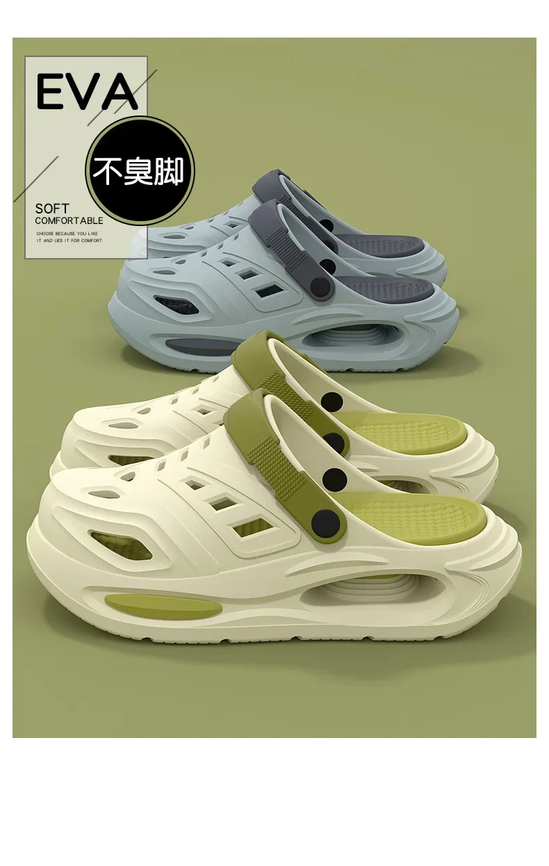 Arch Support, Anti Slip, Soft Sole, Wear-Resistant Cool Slippers for Wearing, Thick Sole Breathable Odor Proof Summer Hole Shoes