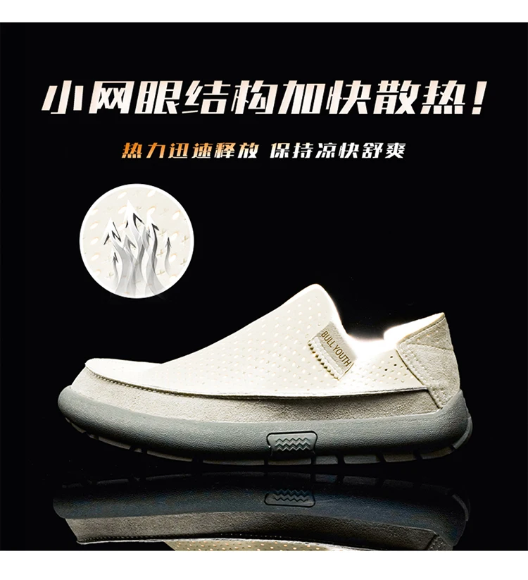 Summer Breathable Sandals Soft and Comfortable Casual Cave Shoes Outdoor Fashion Thick Bottom High Quality Leather Men's Shoes