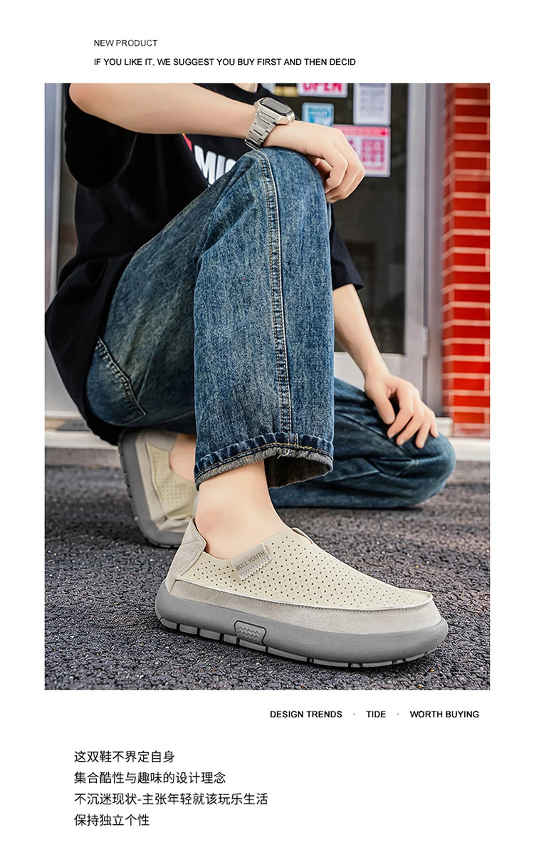 Summer Breathable Sandals Soft and Comfortable Casual Cave Shoes Outdoor Fashion Thick Bottom High Quality Leather Men's Shoes