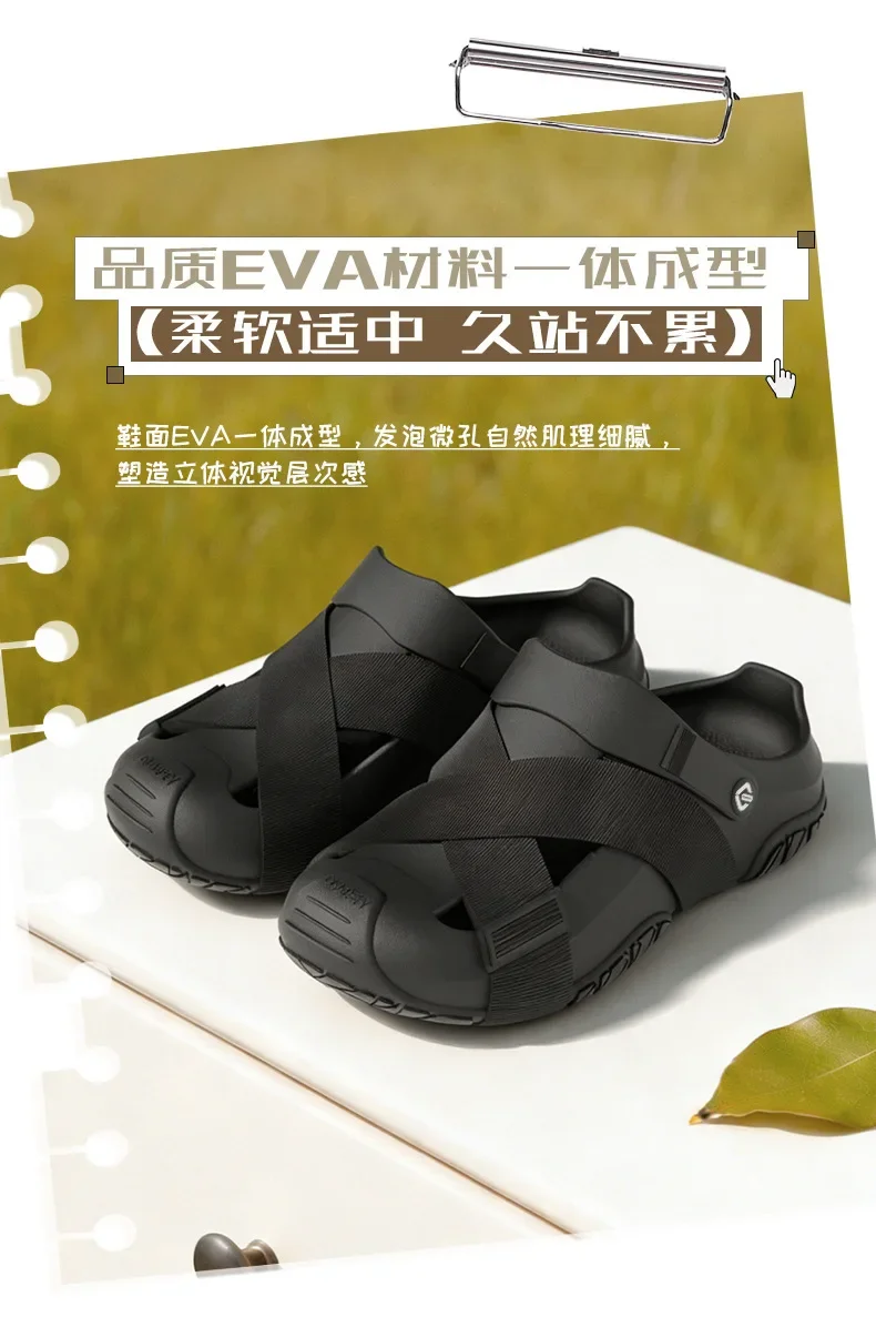 Men's 2026 Summer EVA Thick Sole Clogs Breathable Non-slip Quiet Soft Ergonomic 1/3 Forefoot Bending Toe-up Outdoor Sandals