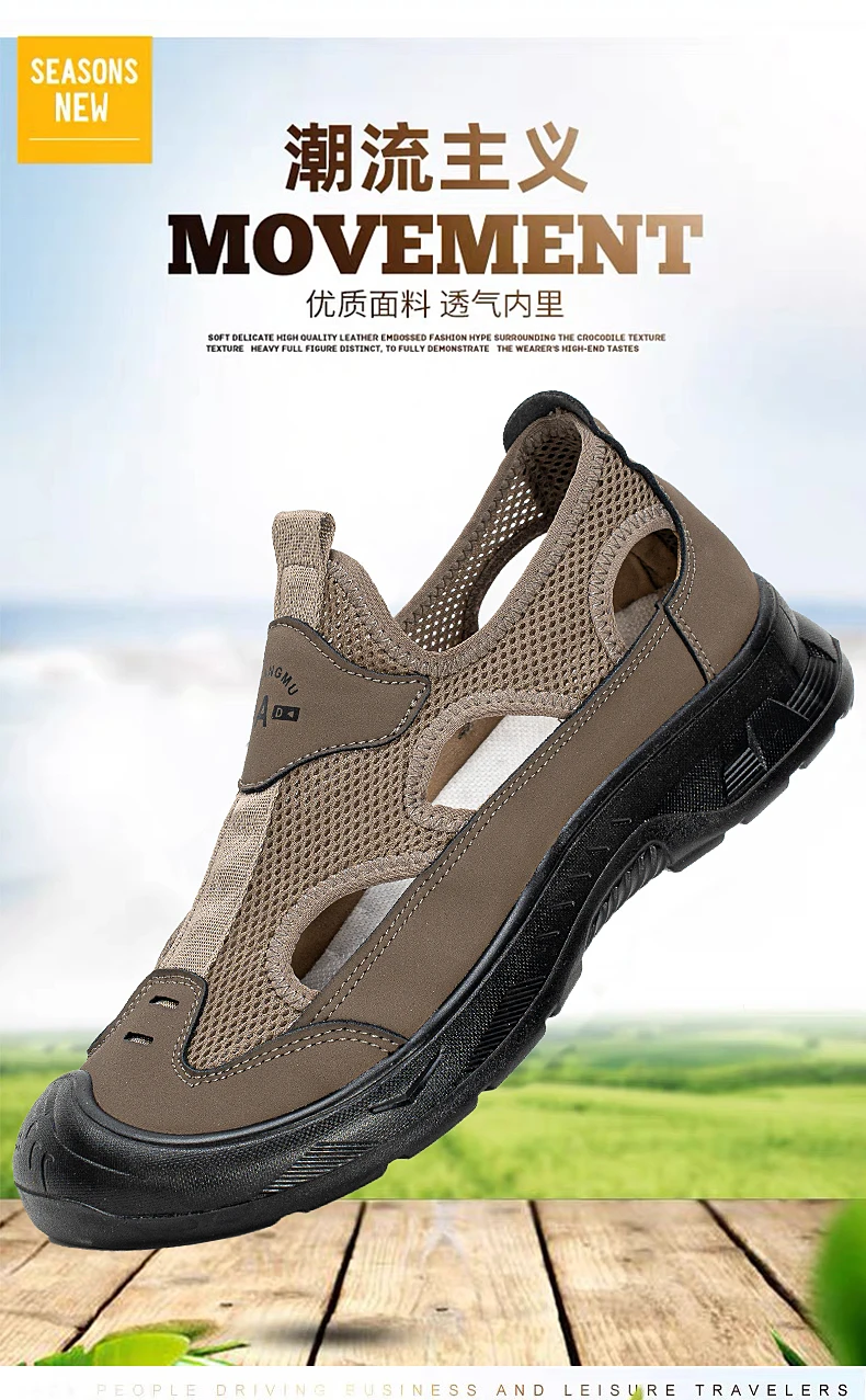 2025 Summer Men's Sandals New Hollow Breathable Beach Shoes Ultra Light Anti Slip Summer Casual Shoes Walking Shoes