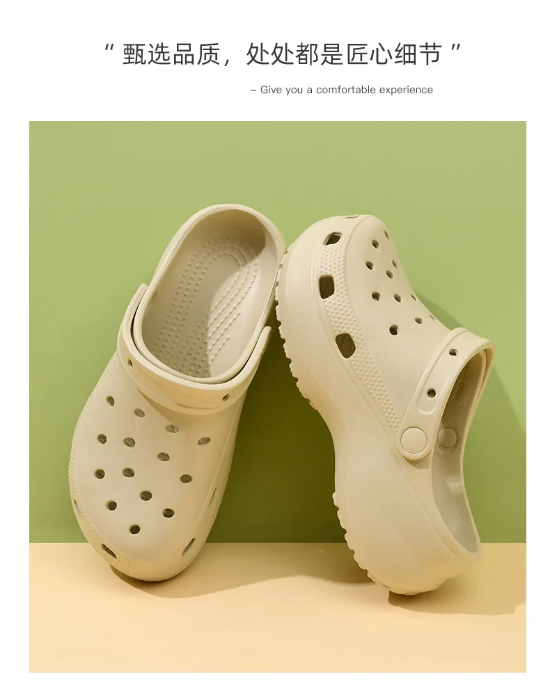 thick-soled EVA cloud hole shoes women's summer non-slip fashion sandals soft-soled beach shoes outdoor slippers women