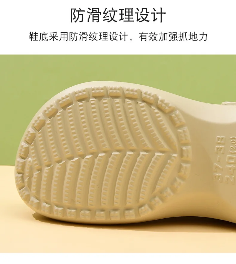 thick-soled EVA cloud hole shoes women's summer non-slip fashion sandals soft-soled beach shoes outdoor slippers women
