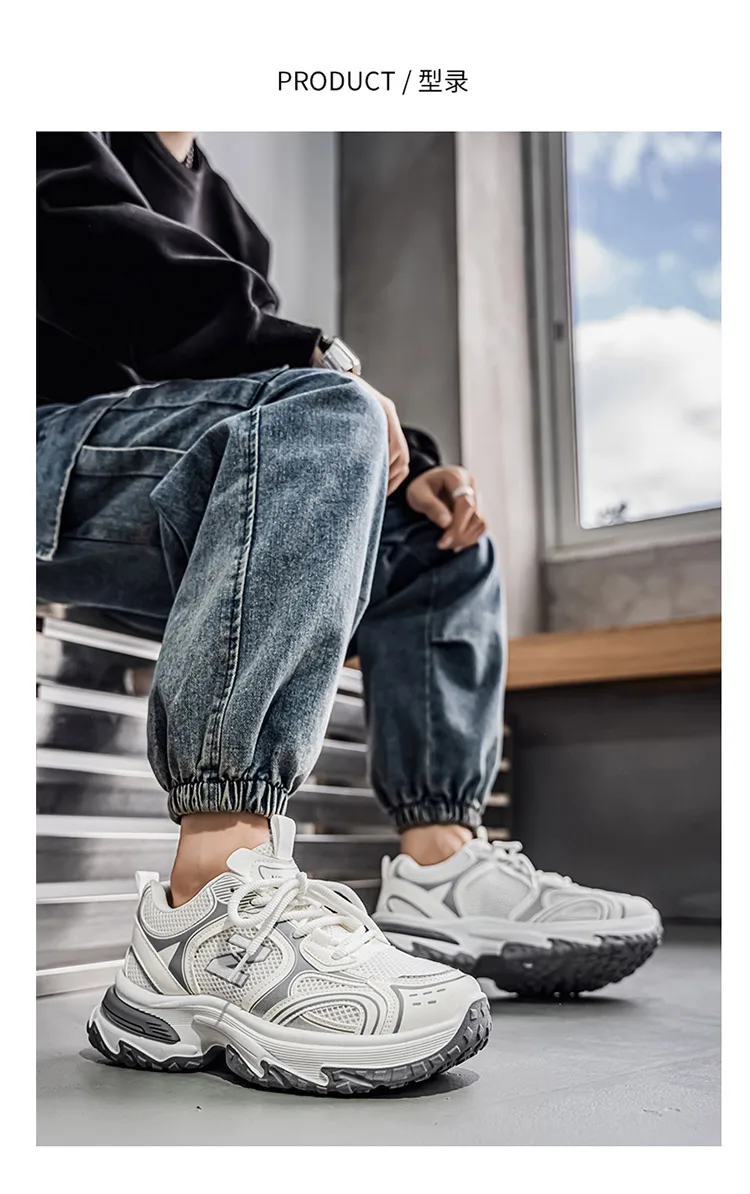 Men Gradient Silver Chunky Sneakers Mesh Breathable Platform Shoes Non Slip Thick Sole Casual Walking Footwear 2 Colors