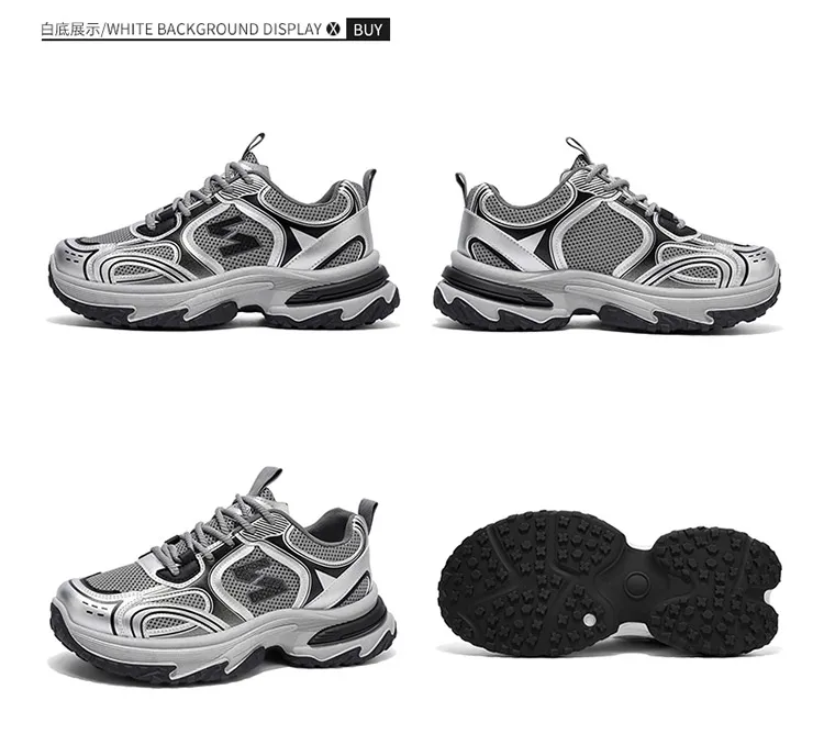 Men Gradient Silver Chunky Sneakers Mesh Breathable Platform Shoes Non Slip Thick Sole Casual Walking Footwear 2 Colors