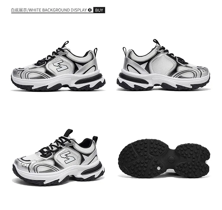 Men Gradient Silver Chunky Sneakers Mesh Breathable Platform Shoes Non Slip Thick Sole Casual Walking Footwear 2 Colors