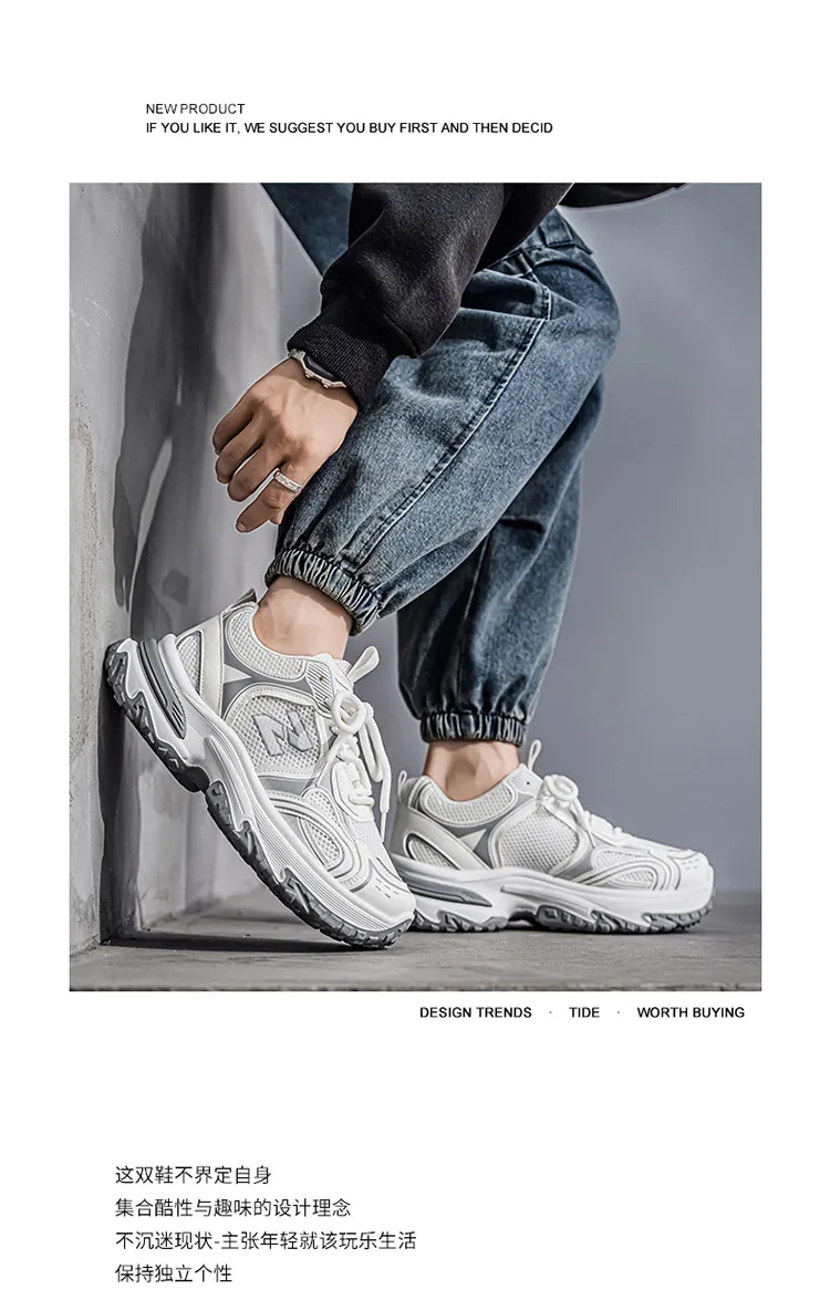 Men Gradient Silver Chunky Sneakers Mesh Breathable Platform Shoes Non Slip Thick Sole Casual Walking Footwear 2 Colors