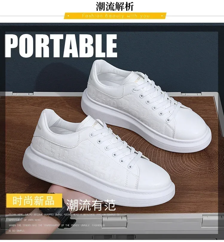 2026 Men's Casual Shoes Spring and Autumn Flat-soled Casual Leather Shoes Sports Shoes Black and White Men's Thick-soled Shoes