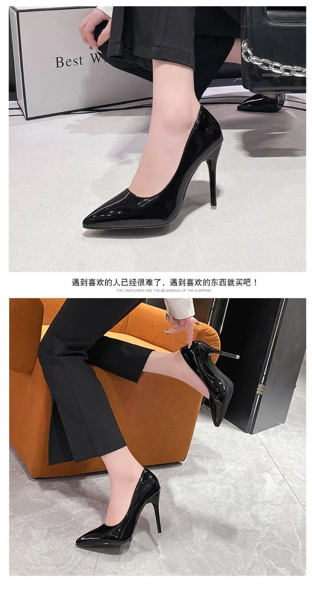 2026 New Sexy Black Sole Thin 6cm 8cm 10cm Heel High Heels Classic Style Black Office Work Shoes Light Lady Pumps Plus Size 43