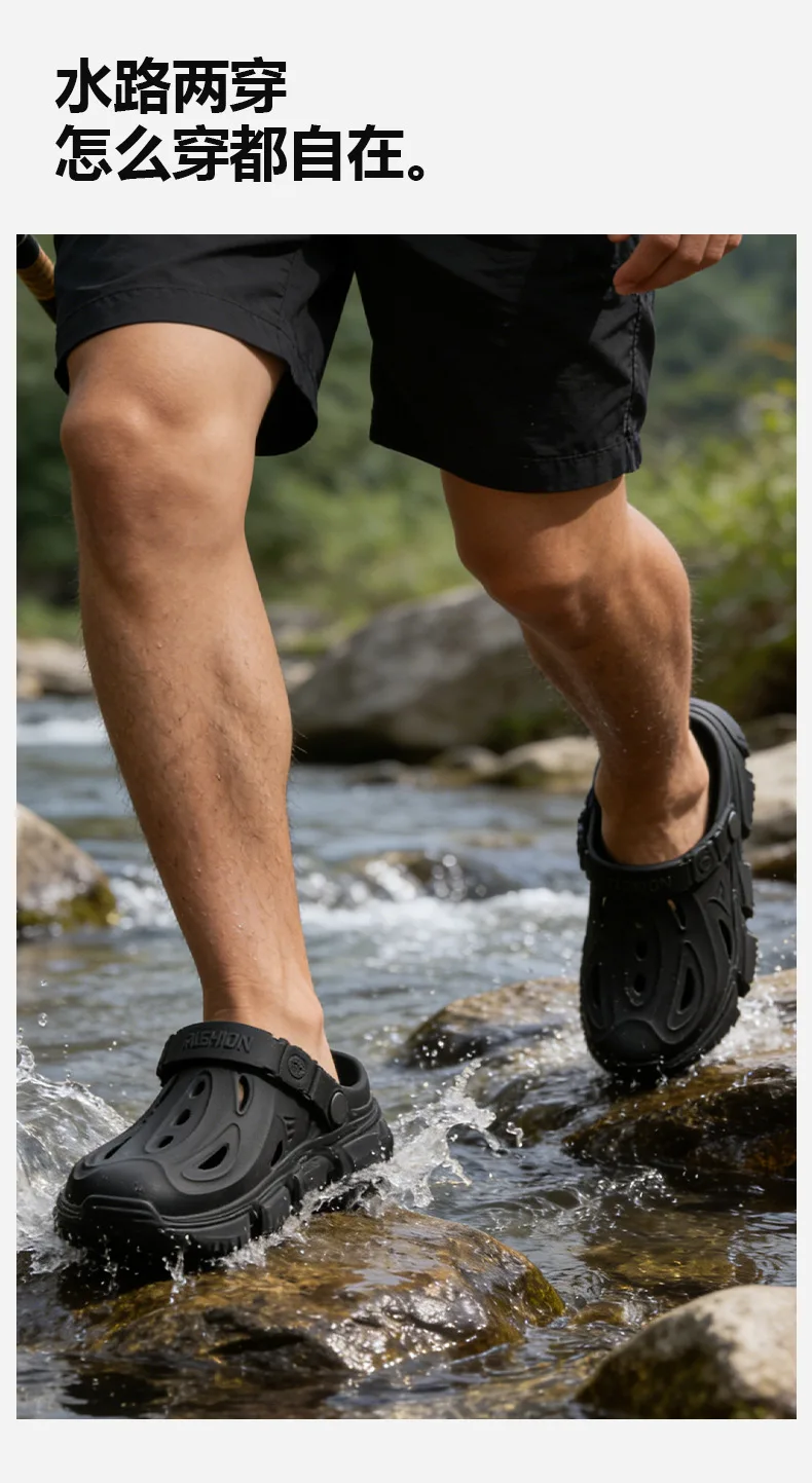 Anti Slip Hole Shoes for Men, 2026 New Style for Summer Outdoor Wear Driving Outdoors Beach Fishing River Wading Sandals for Men