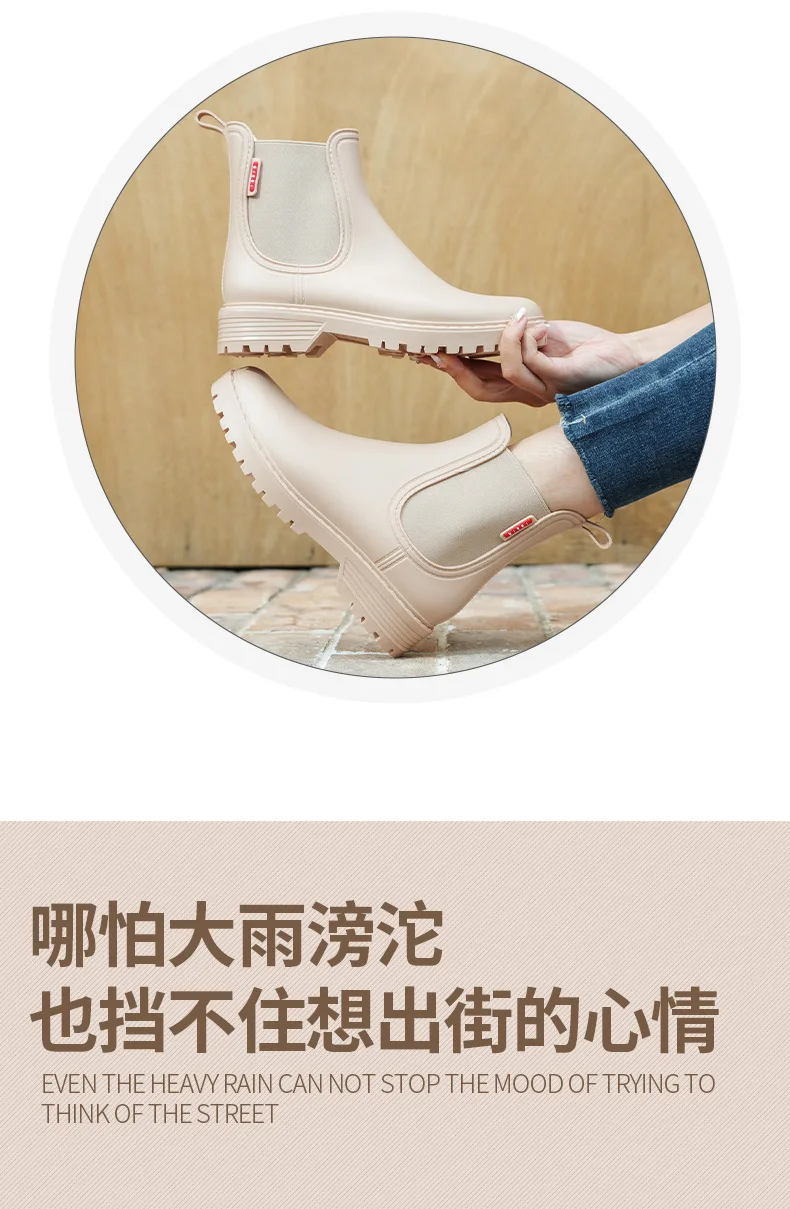 Women's Short Tube anti Slip Rain Shoes, lightweight Waterproof Water Shoes, Fashionable Chelsea Rain Boots, PVC One-Time Moldin
