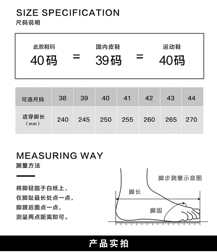 Large Size Men's Retro Sport Shoes Low-Top Flat Bottom Comfortable German Trainer for Summer And Autumn Stylish Footwear