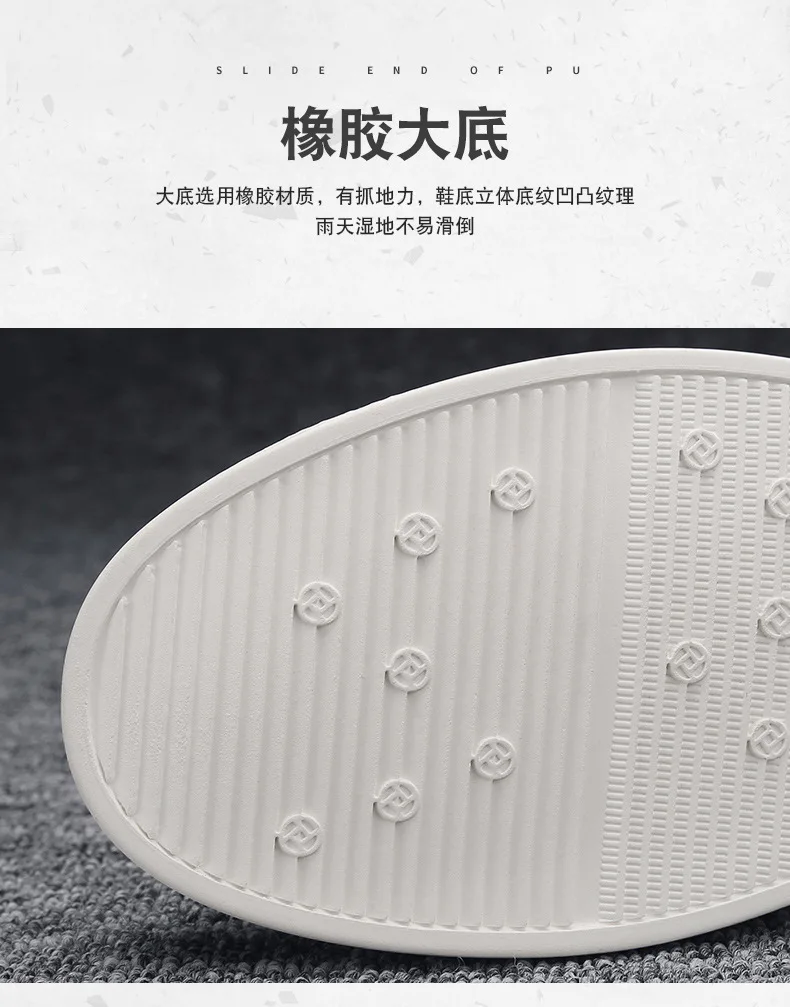 Spring Autumn Men's Casual Sneakers Waterproof Vulcanized Shoes 2024 Men Comforthable Sneakers Men Casual Shoes Plus Size 39-44