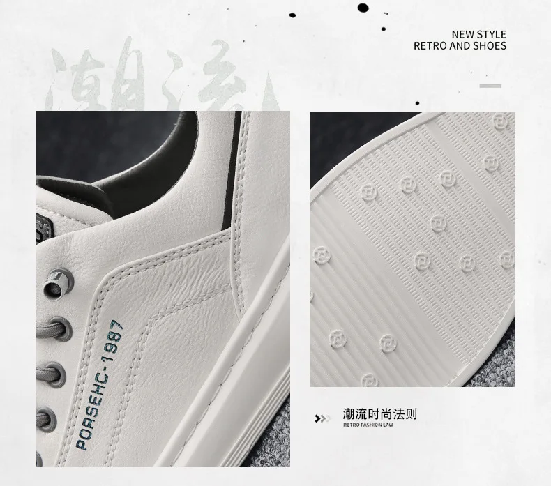 Spring Autumn Men's Casual Sneakers Waterproof Vulcanized Shoes 2024 Men Comforthable Sneakers Men Casual Shoes Plus Size 39-44
