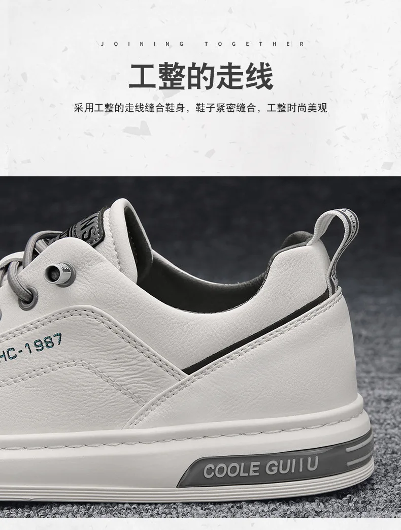 Spring Autumn Men's Casual Sneakers Waterproof Vulcanized Shoes 2024 Men Comforthable Sneakers Men Casual Shoes Plus Size 39-44