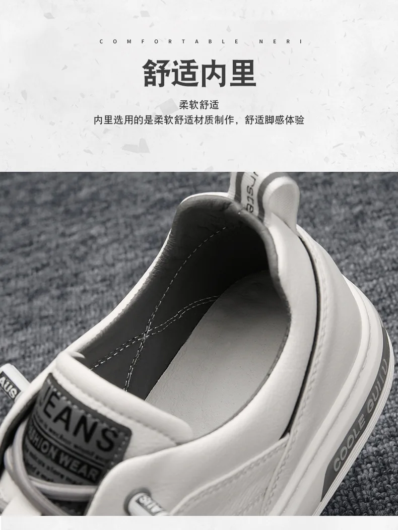 Spring Autumn Men's Casual Sneakers Waterproof Vulcanized Shoes 2024 Men Comforthable Sneakers Men Casual Shoes Plus Size 39-44