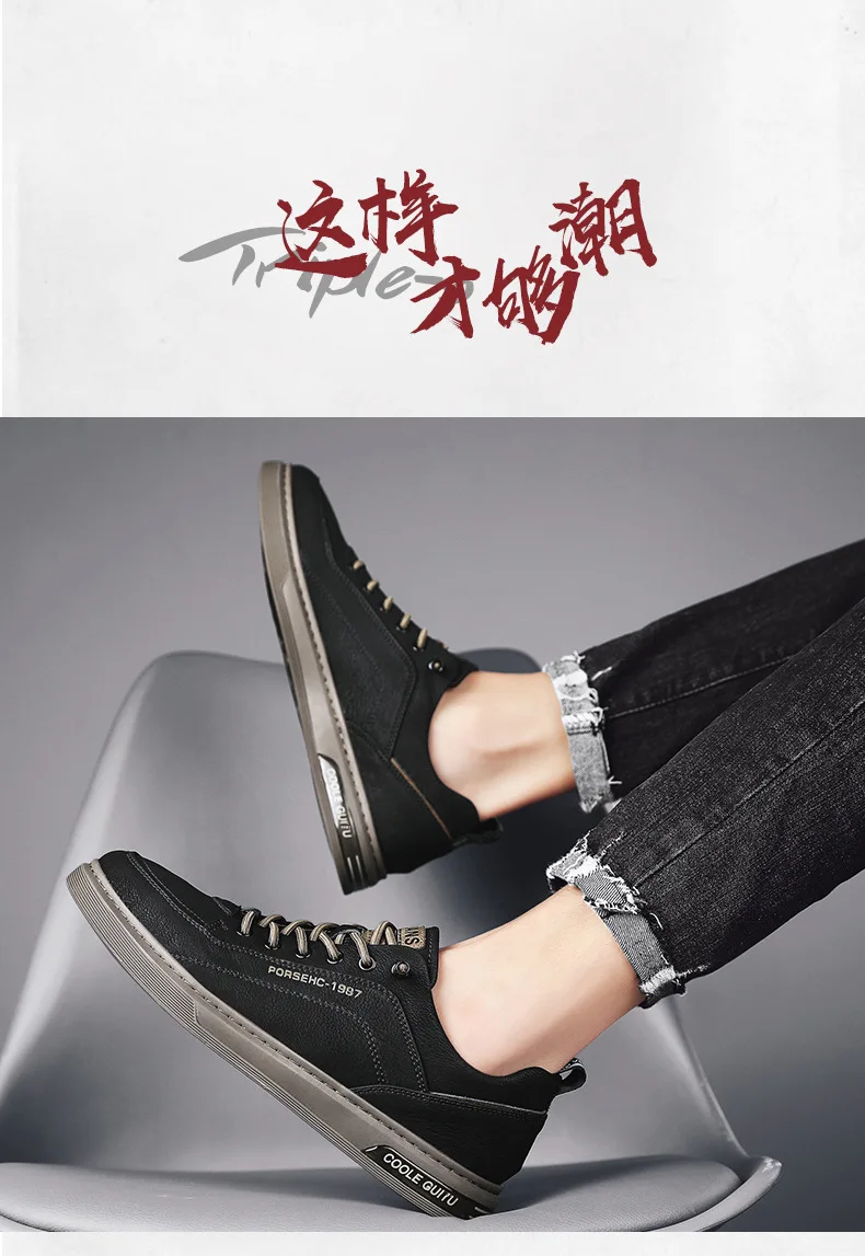 Spring Autumn Men's Casual Sneakers Waterproof Vulcanized Shoes 2024 Men Comforthable Sneakers Men Casual Shoes Plus Size 39-44