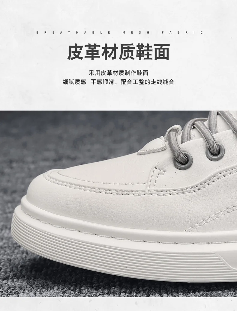 Spring Autumn Men's Casual Sneakers Waterproof Vulcanized Shoes 2024 Men Comforthable Sneakers Men Casual Shoes Plus Size 39-44