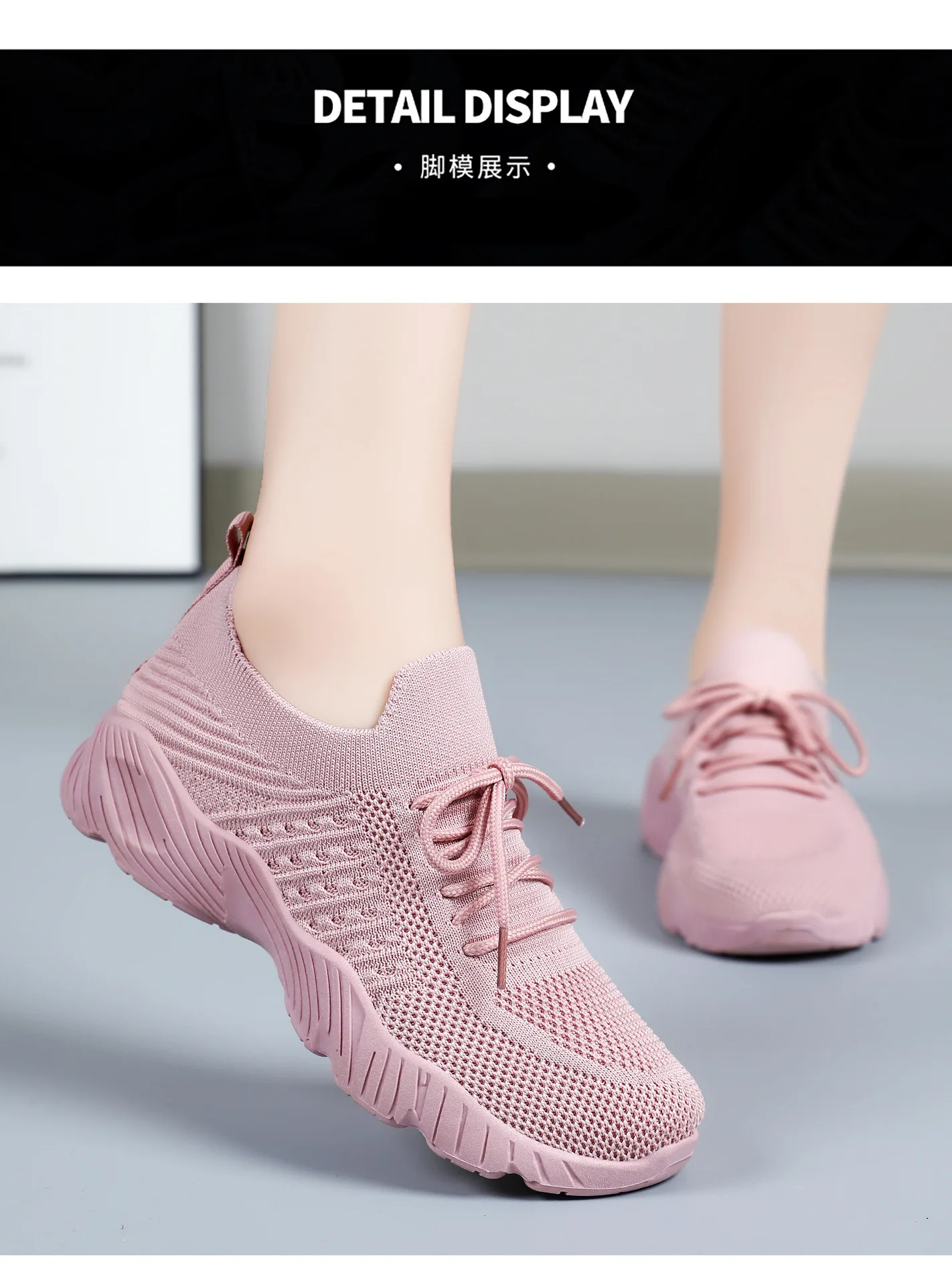 Women Breathable Flying Weave Sneakers Lightweight Soft Sole Elderly Mom Walking Shoes Summer Mesh Non Slip Casual Sports Shoes