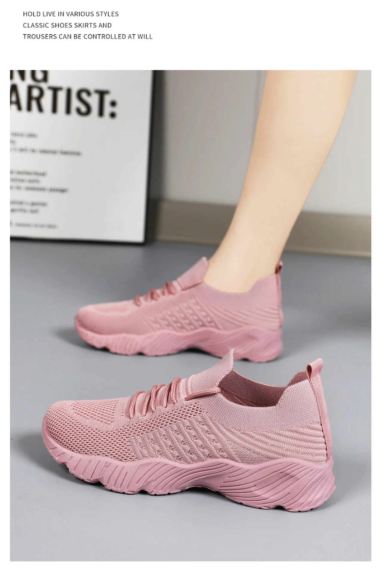 Women Breathable Flying Weave Sneakers Lightweight Soft Sole Elderly Mom Walking Shoes Summer Mesh Non Slip Casual Sports Shoes
