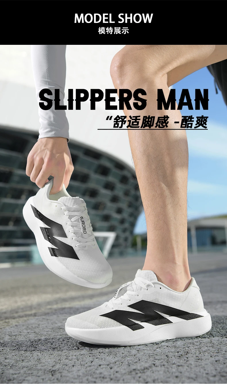 Marathon Running Shoes Men Carbon Plate Athletic Outdoor Sports Breathable Lightweight Woman Comfortable Professional Sneakers