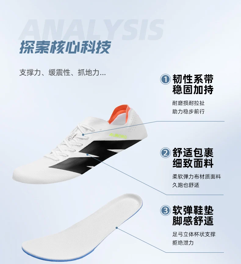 Marathon Running Shoes Men Carbon Plate Athletic Outdoor Sports Breathable Lightweight Woman Comfortable Professional Sneakers