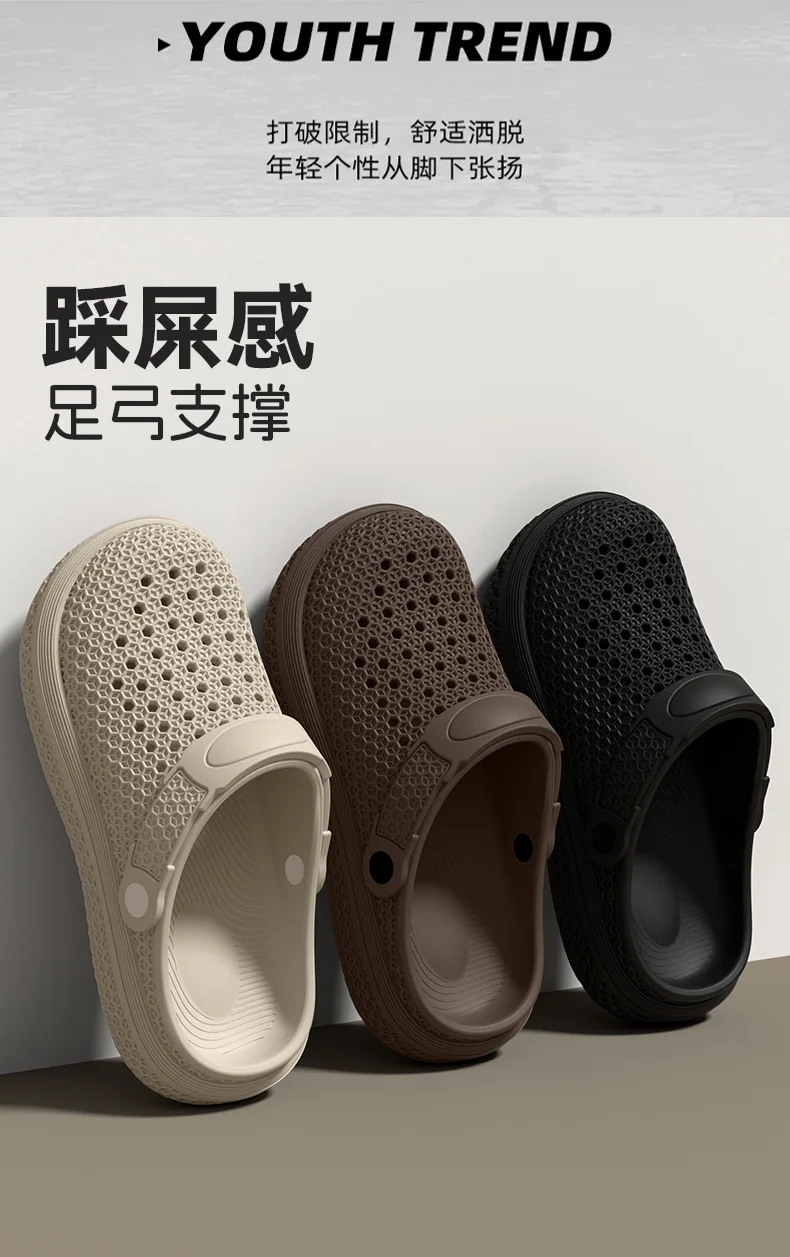 Men Soft Cloud Feel 4cm Chunky Platform Clogs Honeycomb EVA Breathable Hole Slippers Non-slip Casual Outdoor Garden Shoes
