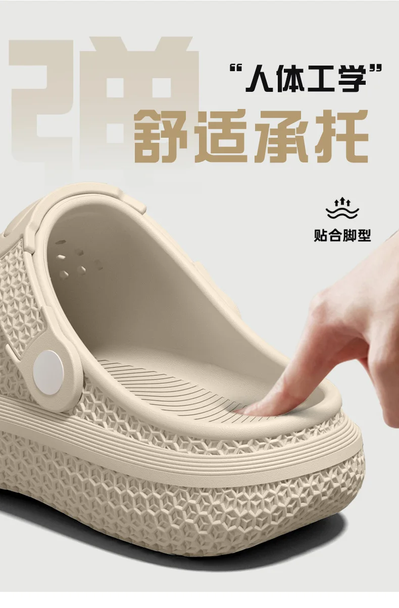 Men Soft Cloud Feel 4cm Chunky Platform Clogs Honeycomb EVA Breathable Hole Slippers Non-slip Casual Outdoor Garden Shoes
