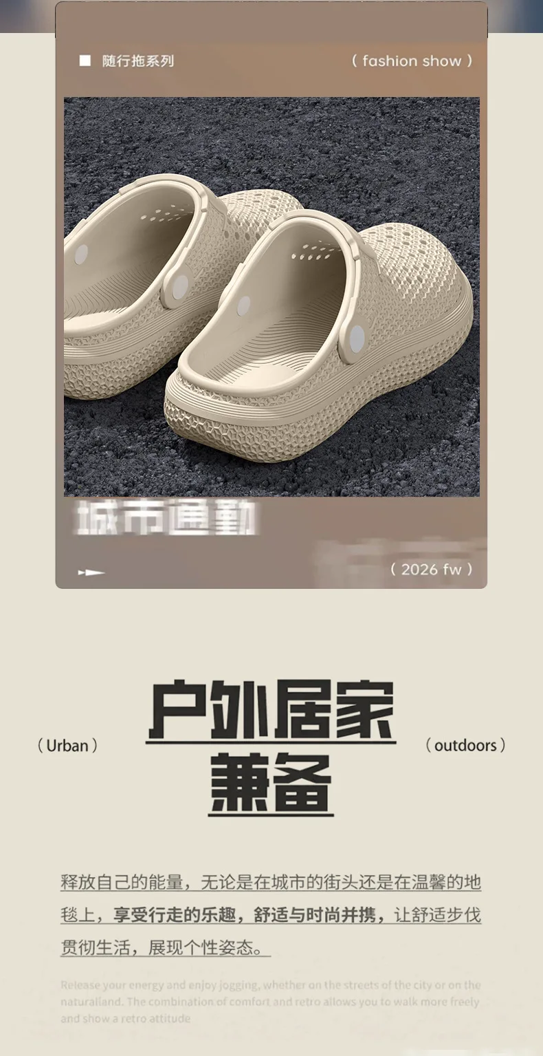 Men Soft Cloud Feel 4cm Chunky Platform Clogs Honeycomb EVA Breathable Hole Slippers Non-slip Casual Outdoor Garden Shoes