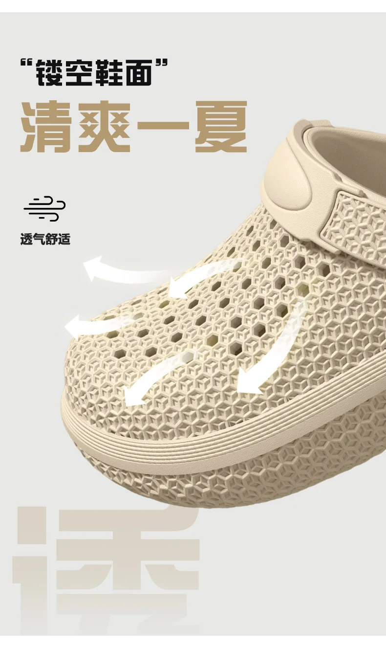 Men Soft Cloud Feel 4cm Chunky Platform Clogs Honeycomb EVA Breathable Hole Slippers Non-slip Casual Outdoor Garden Shoes