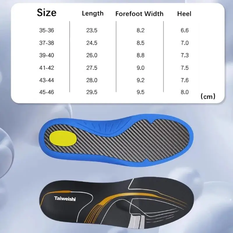 1Pair Carbon Fiber Insoles Carbon Plate Sports Running Lightweight Football Basketball Shock Absorption Hiking Insoles