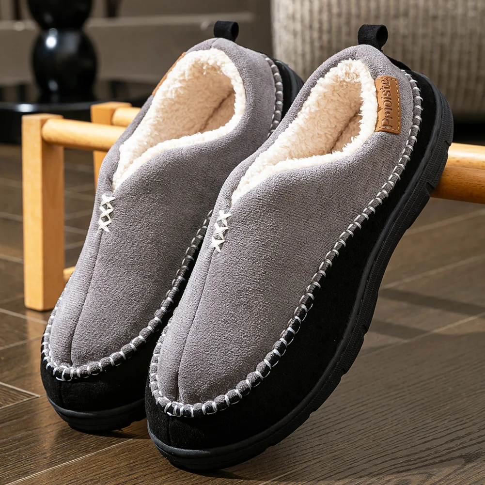 inter Men's Mark Line Slippers With Anti Slip TPR Sole, Soft, Warm, Comfortable And High-Quality Indoor Shoes