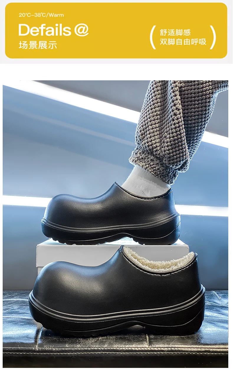 EVA New Slip-On Chef Shoes Men and Women General Casual Big Head Shoes lightweight Thick Soles All Wear Rain Shoes