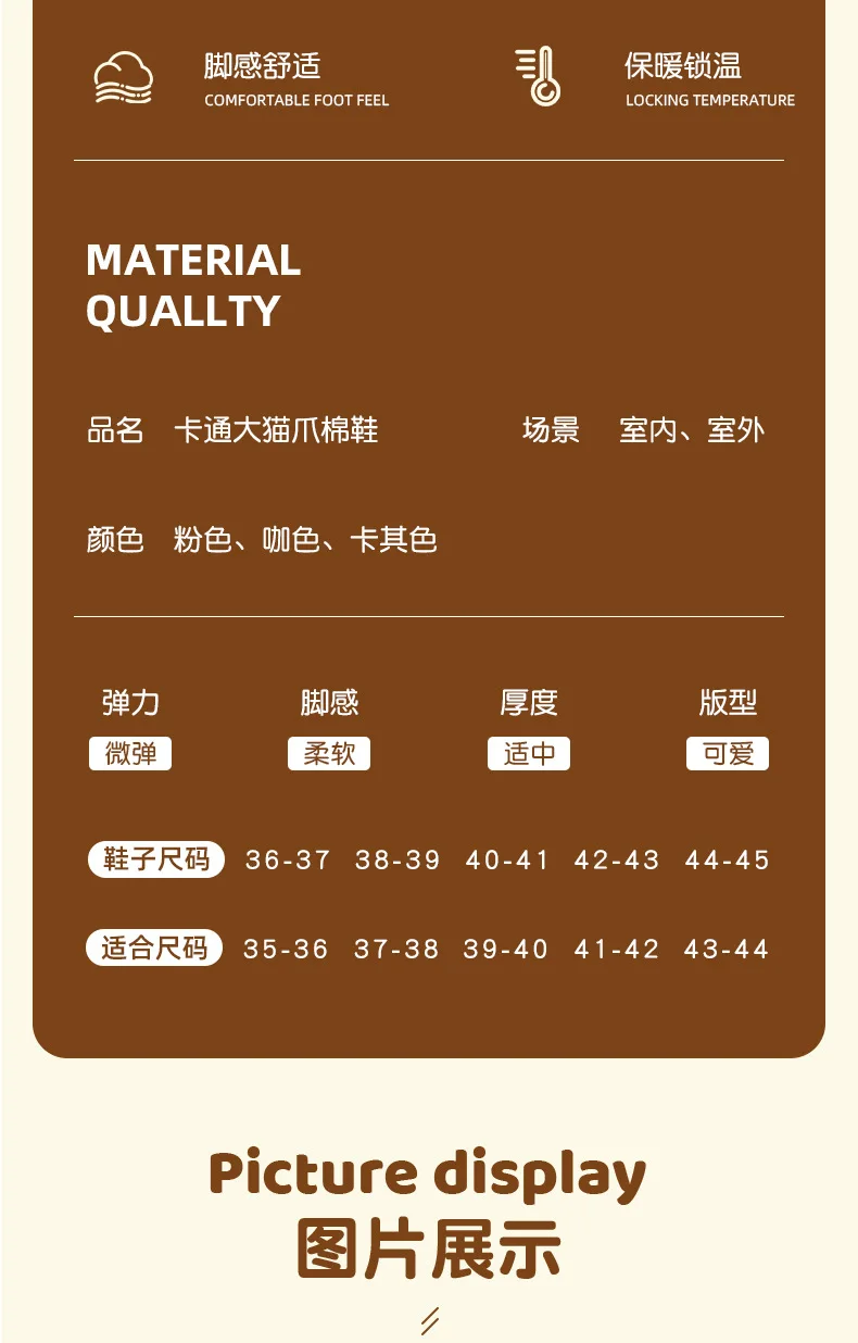 Winter Warm Women Home Slipper Fuzzy Cat Tiger Paw Claw Fur Plush Indoor Lazy Man Thermal Furry House Shoe Funny Flat Flip Flop