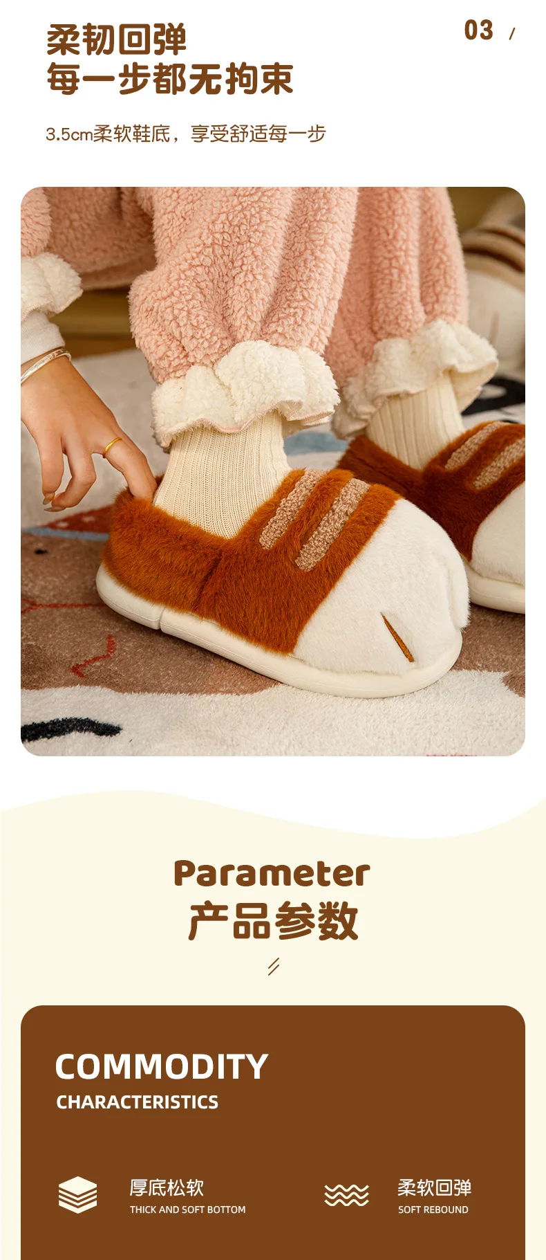 Winter Warm Women Home Slipper Fuzzy Cat Tiger Paw Claw Fur Plush Indoor Lazy Man Thermal Furry House Shoe Funny Flat Flip Flop