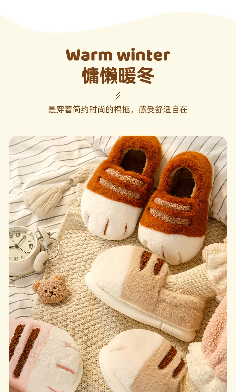 Winter Warm Women Home Slipper Fuzzy Cat Tiger Paw Claw Fur Plush Indoor Lazy Man Thermal Furry House Shoe Funny Flat Flip Flop
