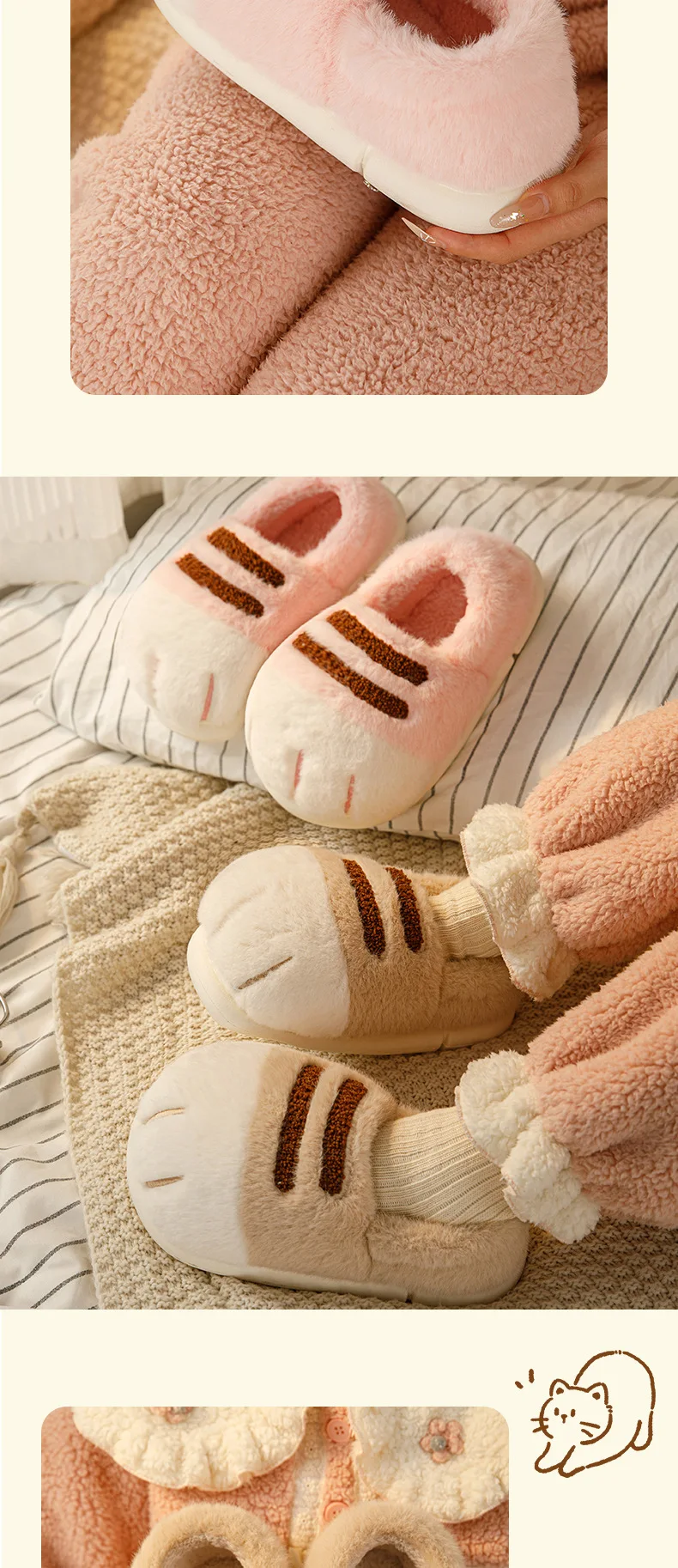 Winter Warm Women Home Slipper Fuzzy Cat Tiger Paw Claw Fur Plush Indoor Lazy Man Thermal Furry House Shoe Funny Flat Flip Flop