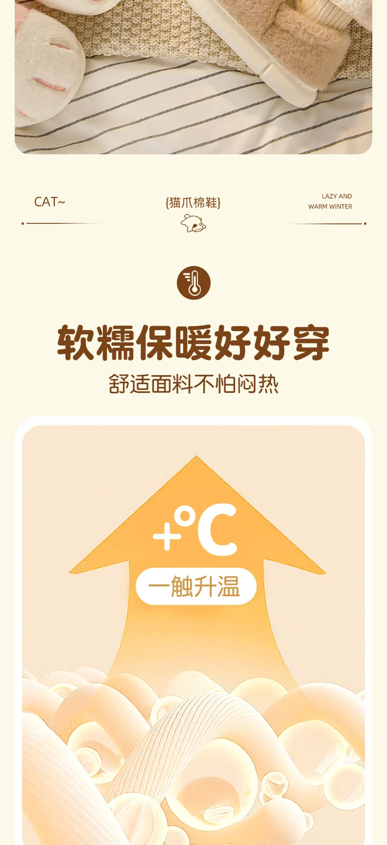Winter Warm Women Home Slipper Fuzzy Cat Tiger Paw Claw Fur Plush Indoor Lazy Man Thermal Furry House Shoe Funny Flat Flip Flop