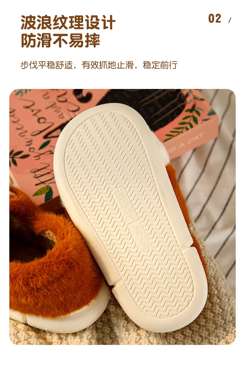 Winter Warm Women Home Slipper Fuzzy Cat Tiger Paw Claw Fur Plush Indoor Lazy Man Thermal Furry House Shoe Funny Flat Flip Flop