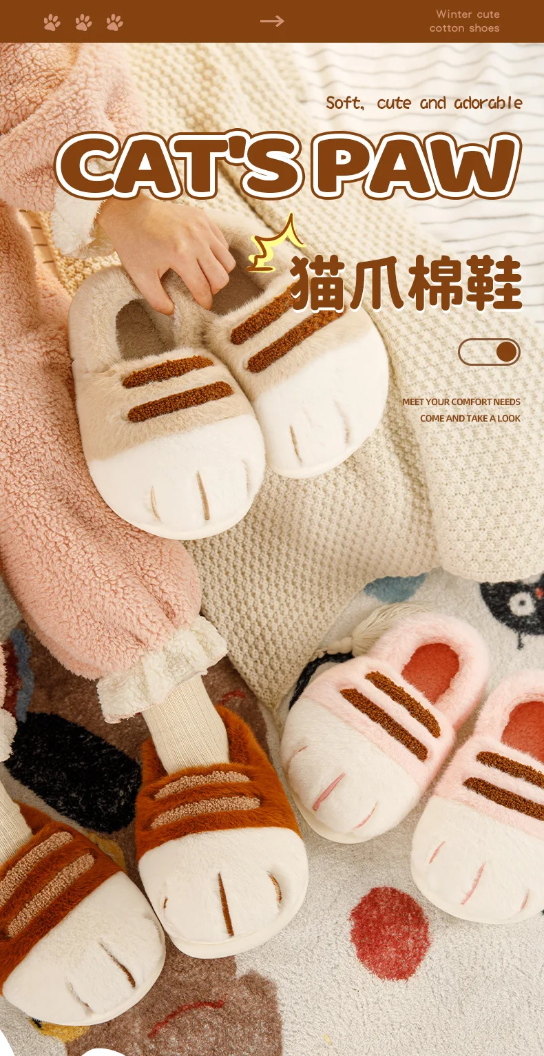 Winter Warm Women Home Slipper Fuzzy Cat Tiger Paw Claw Fur Plush Indoor Lazy Man Thermal Furry House Shoe Funny Flat Flip Flop