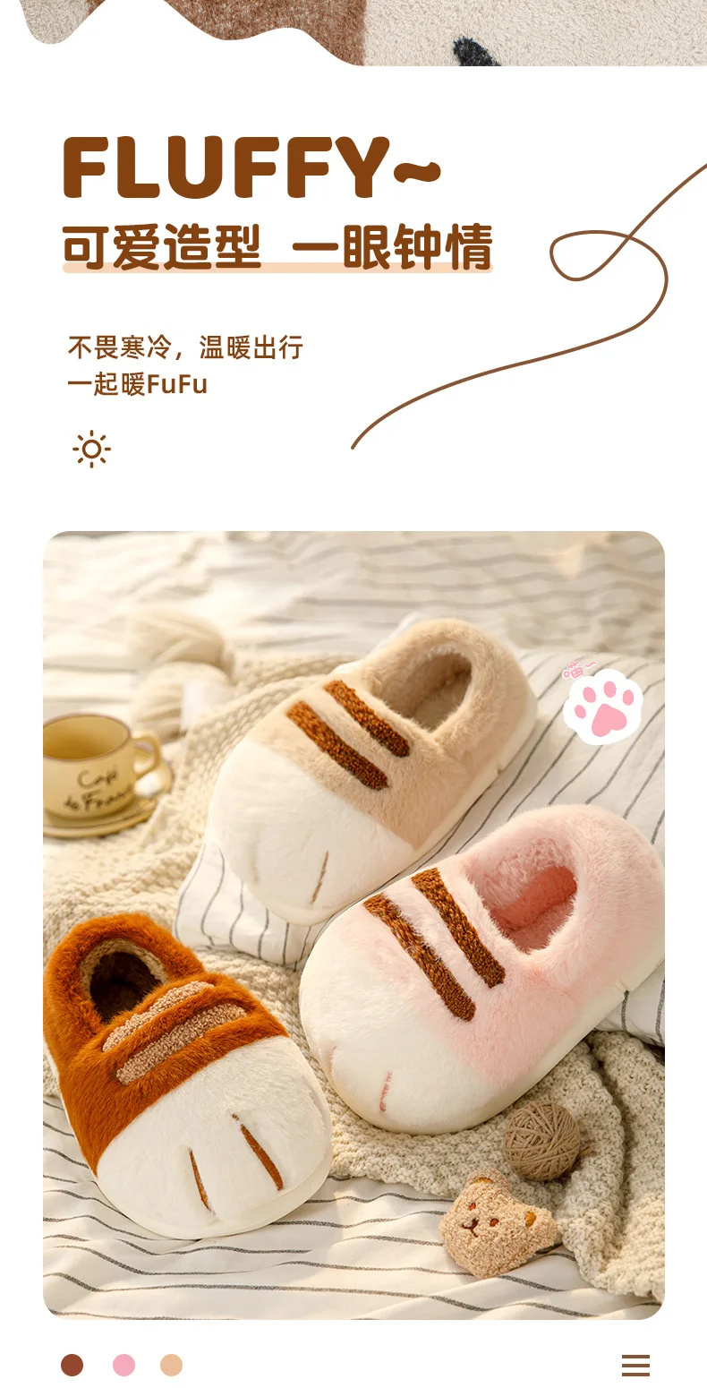 Winter Warm Women Home Slipper Fuzzy Cat Tiger Paw Claw Fur Plush Indoor Lazy Man Thermal Furry House Shoe Funny Flat Flip Flop