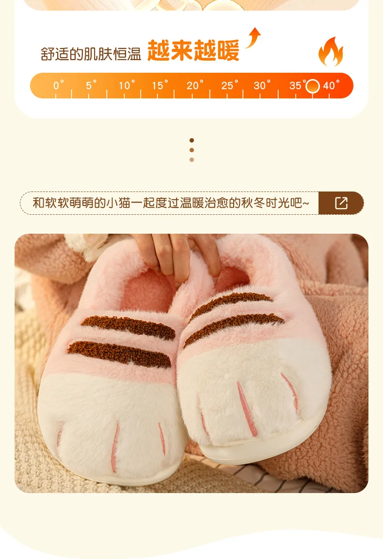 Winter Warm Women Home Slipper Fuzzy Cat Tiger Paw Claw Fur Plush Indoor Lazy Man Thermal Furry House Shoe Funny Flat Flip Flop