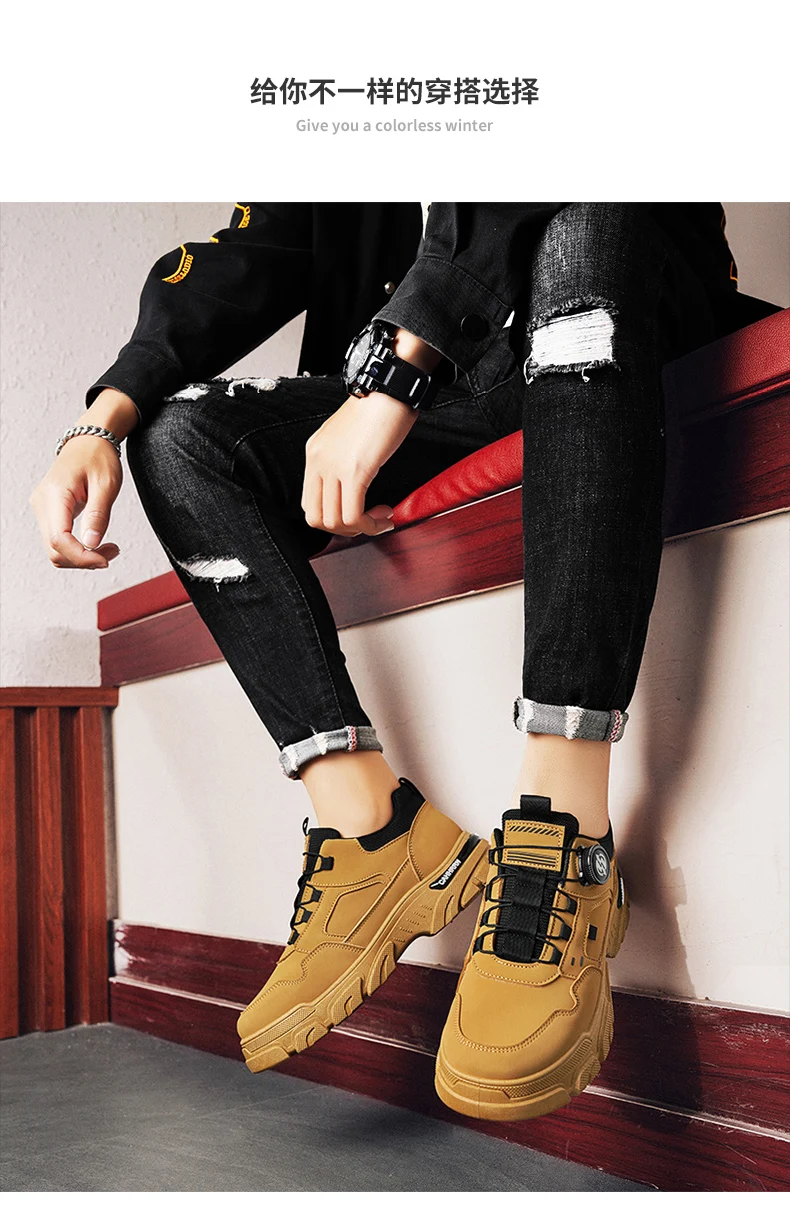 Men's Autumn Casual Leather Sneakers Comfortable Soft Work Board Platform Shoes Male Platform Кроссовки Мужские