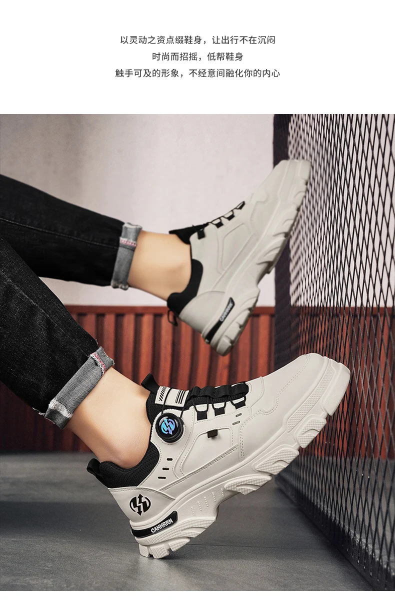 Men's Autumn Casual Leather Sneakers Comfortable Soft Work Board Platform Shoes Male Platform Кроссовки Мужские