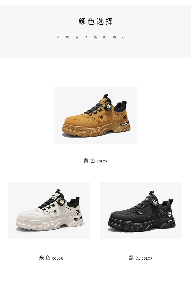 Men's Autumn Casual Leather Sneakers Comfortable Soft Work Board Platform Shoes Male Platform Кроссовки Мужские