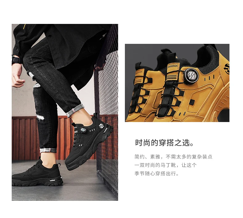 Men's Autumn Casual Leather Sneakers Comfortable Soft Work Board Platform Shoes Male Platform Кроссовки Мужские
