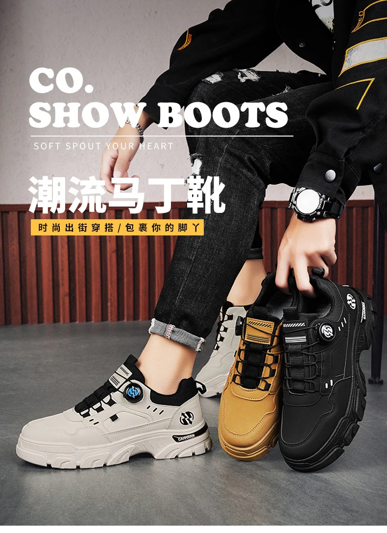 Men's Autumn Casual Leather Sneakers Comfortable Soft Work Board Platform Shoes Male Platform Кроссовки Мужские