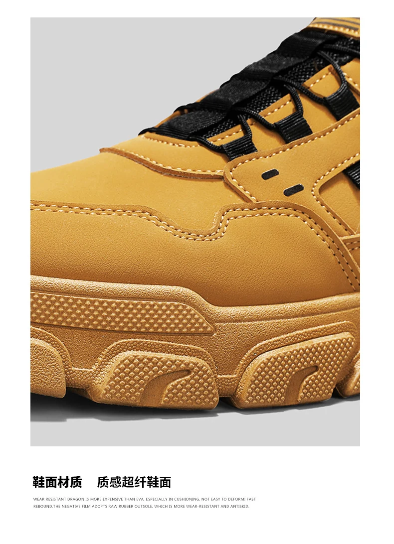 Men's Autumn Casual Leather Sneakers Comfortable Soft Work Board Platform Shoes Male Platform Кроссовки Мужские